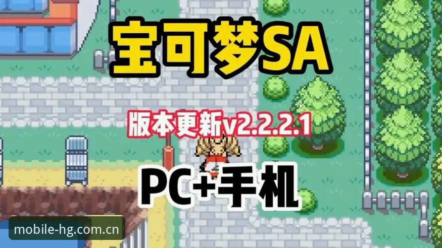 皇冠现金最新版本下载不了怎么办？这份排查教程带你全面解锁v2.2.0
