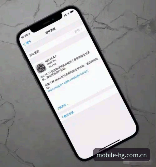 皇冠现金App官方下载地址实用指南：老用户教你安全安装与登录技巧