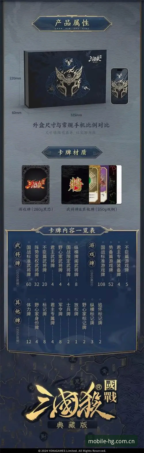 皇冠现金App2025版 vs 旧版：手机端登录体验的全面升级对比分析