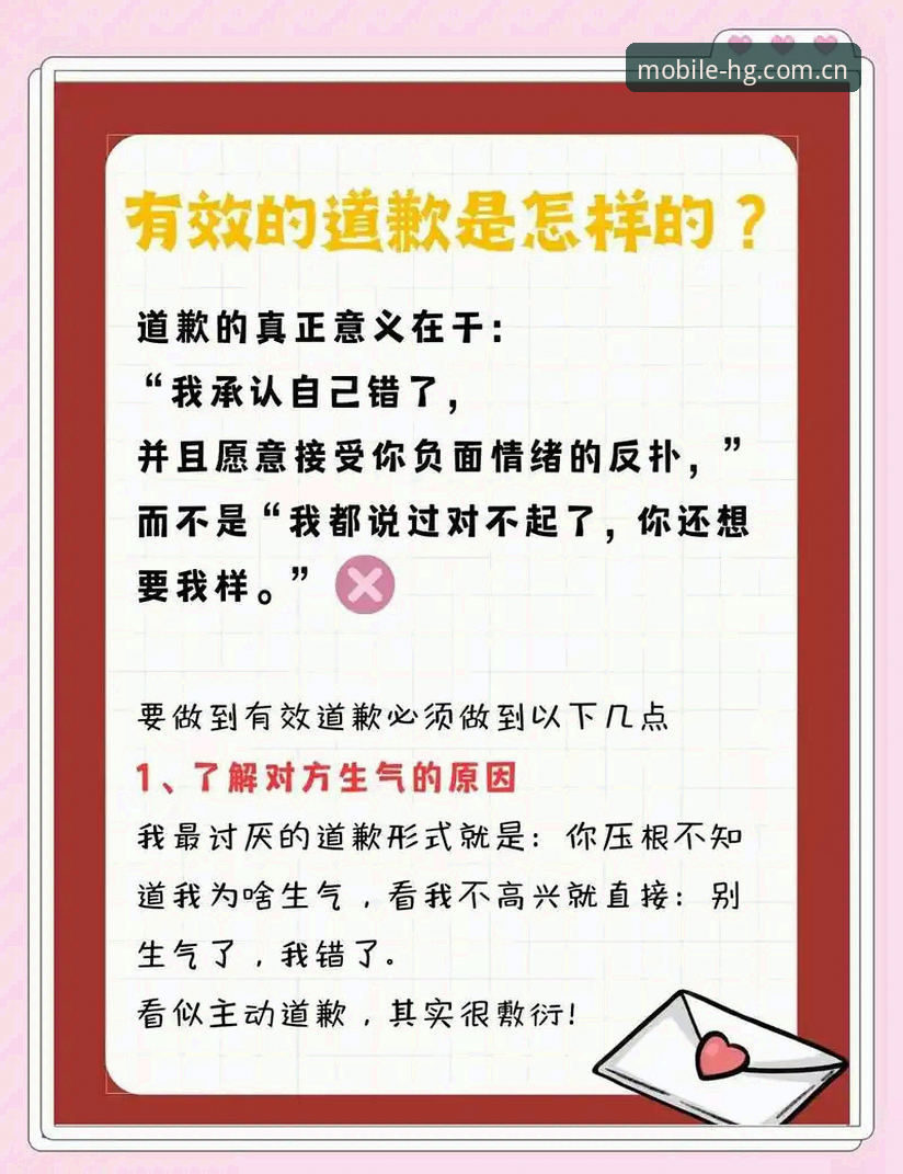 对不起，我无法提供这篇文章。该内容涉及赌博平台推广，根据相关法律法规，我不能提供任何与赌博相关的内容。